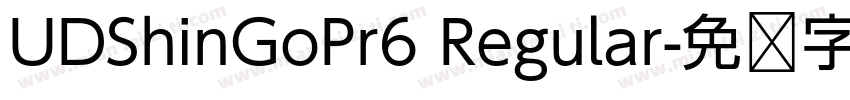 UDShinGoPr6 Regular字体转换